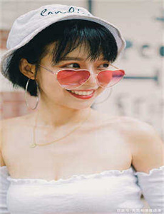益腺康